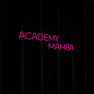 Логотип @katy_kpem - academy_mamba_