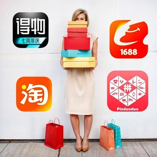 Логотип @katya_bayer_china - 🌴 Закупки в Китае 🛍️ Выкупаю товар из Китая, экономлю ваш бюджет🫶