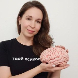 Логотип @katya_terapy - Катя | Канал честного психолога♡