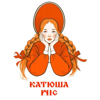 Логотип @katya_wig - Система замещения волос. Накладка волос. Катюша WIG