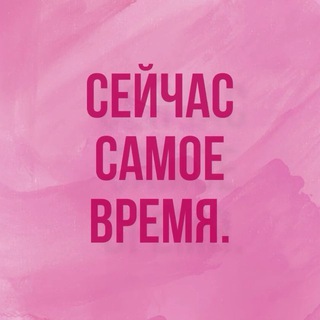Логотип @katyademiwork - Всё о 🔝 сфере инфлюенс