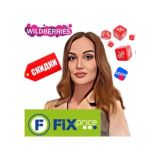 Логотип @katyaproskidki - САФИЕВА ЕКАТЕРИНА| недвижимость | материнство