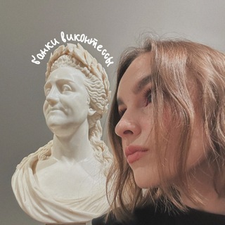 Логотип @katyaputifish - хайлайтер на всё лицо