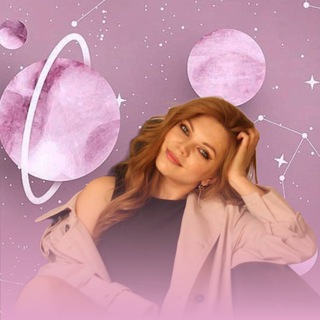 Логотип @katyasokov - Катерина про Астро