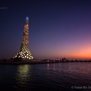 Логотип @kaust1 - جامعة الملك عبدالله(كاوست) - دراسات عليا KAUST