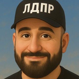 Логотип @kav_kazik - КАВКазик