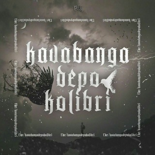 Логотип @kavabangadepokolibri - KDK😼