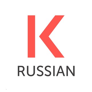 Логотип @kavarussian - Kava Platform Russian-Speaking Сommunity