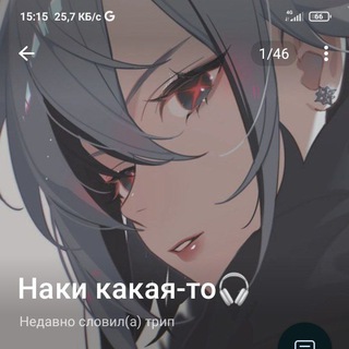 Логотип @kavehau - Тут злой админ, выёбываться не советую