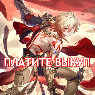 Логотип @kavetham_heads - гришка в заложниках Мидейчика