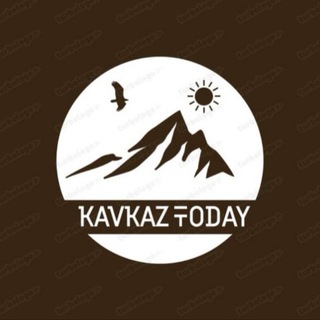 Логотип @kavkaz_todayy - kavkaz_today_