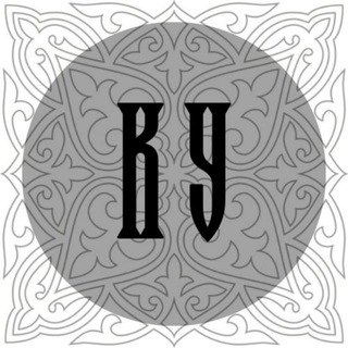 Логотип @kavkaz_uzor - Кавказские узоры