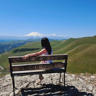 Логотип @kavkazskiyedem - Кавказский Эдем