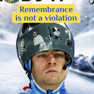 Логотип @kavuncity - 🍉КавунCity🍉 | Новини та події Херсона🇺🇦