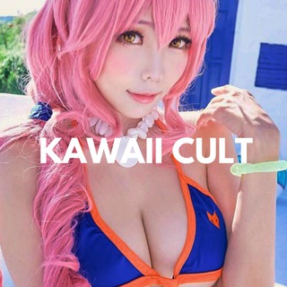 Логотип @kawaiicultt - KAWAII🔞CULT