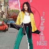 Логотип @kawaiiinee - 𝙆𝘼𝙒𝘼𝘼𝙄𝙄𝙄𝙄 𝙉𝙀𝙀