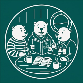 Логотип @kayut_kampaniya - Кают-компания - Ключ к реальному управлению