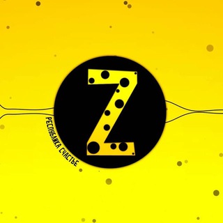 Логотип @kaz161_kz161_kzpraiskjf - Kazantip