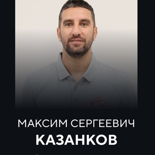 Логотип @kaza87 - Медийный СКАУТ