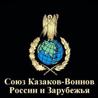 Логотип @kazakadler - ВАШЕ БЛАГОРОДИЕ