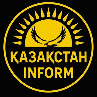 Логотип @kazakh_inform - KAZAKH_INFORM