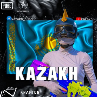 Логотип @kazakh_pubg - SWG丨KAZAKH