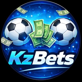 Логотип @kazakhbets0 - KZ🇰🇿BETS | Прогнозы на Спорт