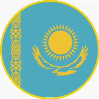 Логотип @kazakhi_v_moskve - Казах в Москве - Канал