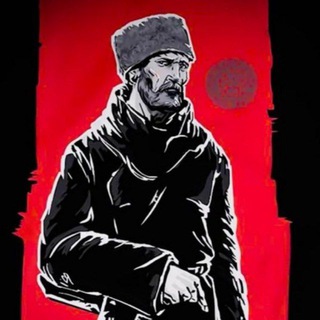 Логотип @kazakisakhalin - Сахалино-Курильское окружное казачье общество