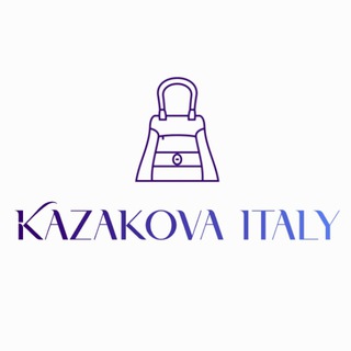 Логотип @kazakovaitaly - Kazakova Italy 🇮🇹🛍 РОЗНИЦА Линии Люкс и Премиум класс 💎