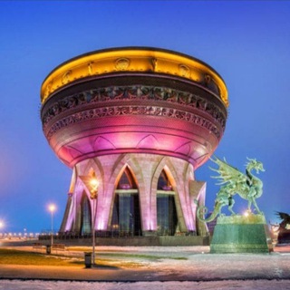 Логотип @kazan_16_official - КАЗАНЬ_16_ОФИЦИАЛЬНАЯ