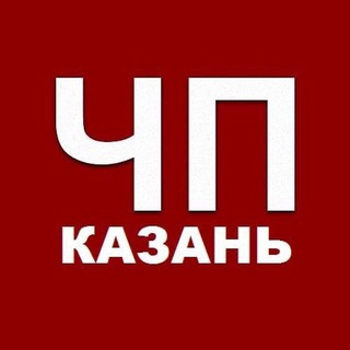 Логотип @kazan_chp_dtp - ЧП Казань