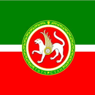 Логотип @kazan_guid - Казанский гид