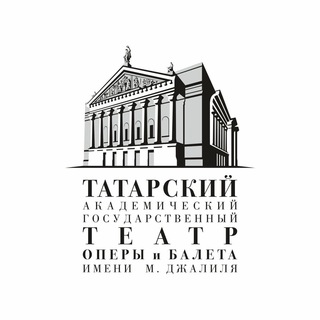 Логотип @kazan_opera - Татарский театр оперы и балета им.Джалиля