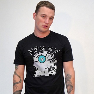 Логотип @kazan_samara_piter_petersburg - Кричу Москва - Россия