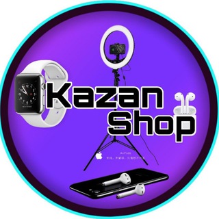 Логотип @kazan_shop001 - Kazan Shop