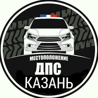 Логотип @kazan_suher - ДПС l Казань