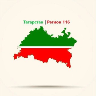 Логотип @kazan_tatarstan_vesti - Это Татарстан | Регион 16