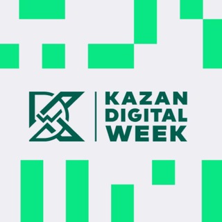 Логотип @kazandigitalweek - Kazan Digital Week