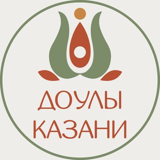 Логотип @kazandoulas - Доулы Казани