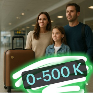 Логотип @kazanexpress1mm - Путешествия + доход: к 500К с нуля