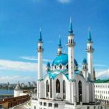 Логотип @kazangeo - 💜 Казань. Админский чат