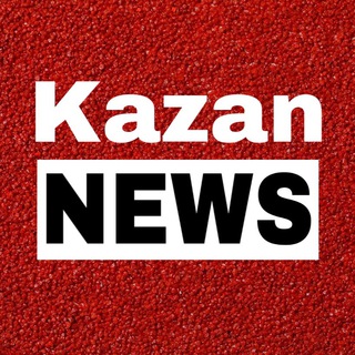 Логотип @kazani_chp - Новости Казань Татарстана