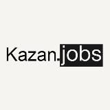 Работа и вакансии Казани