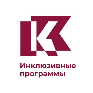 Логотип @kazankremlininclusion - Кремль + каждый