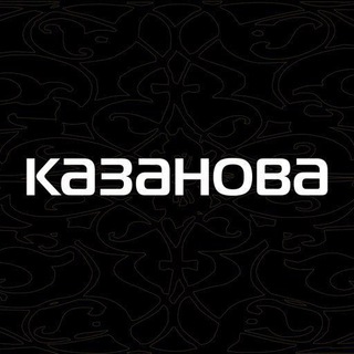 Логотип @kazanovanews - Kazanova.su