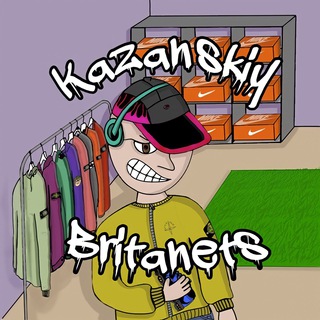 Логотип @kazanskiy_britanets1 - kazanskiy.britanets