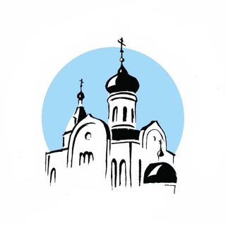 Логотип @kazanskiy_hram_krd - Храм Казанской иконы Божией Матери