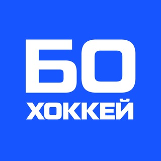 Логотип @kazanskiysport - БО Хоккей