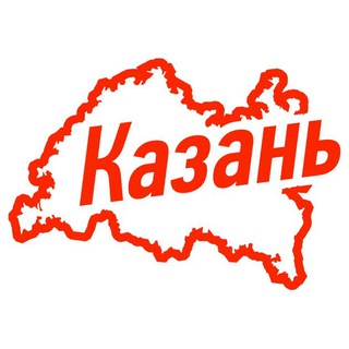 Логотип @kazansz - Казань сейчас
